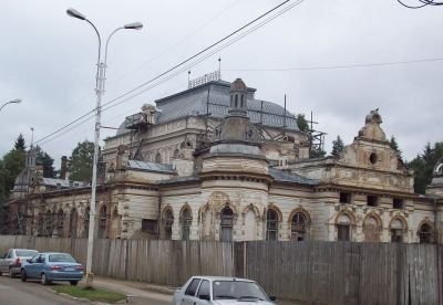 Cazinoul din Vatra Dornei în anul 2008